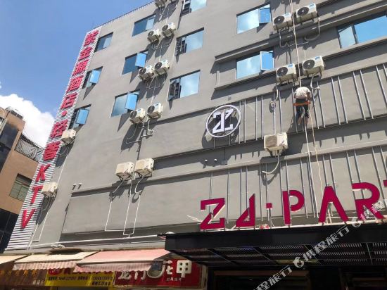 嵩明紫金源酒店