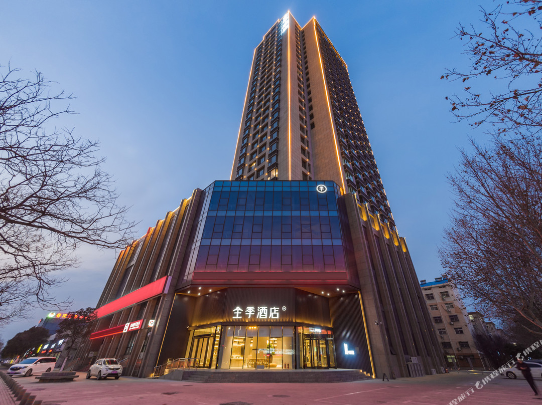 全季酒店(永城光明路店)