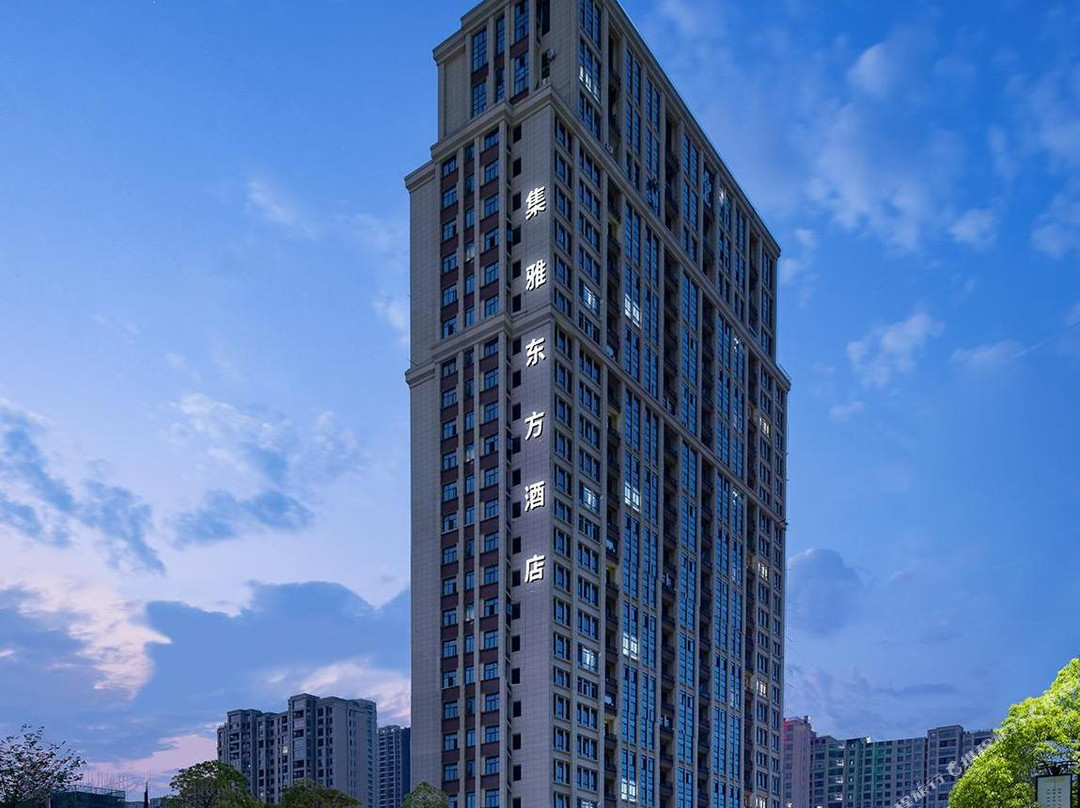Gathering集雅东方酒店