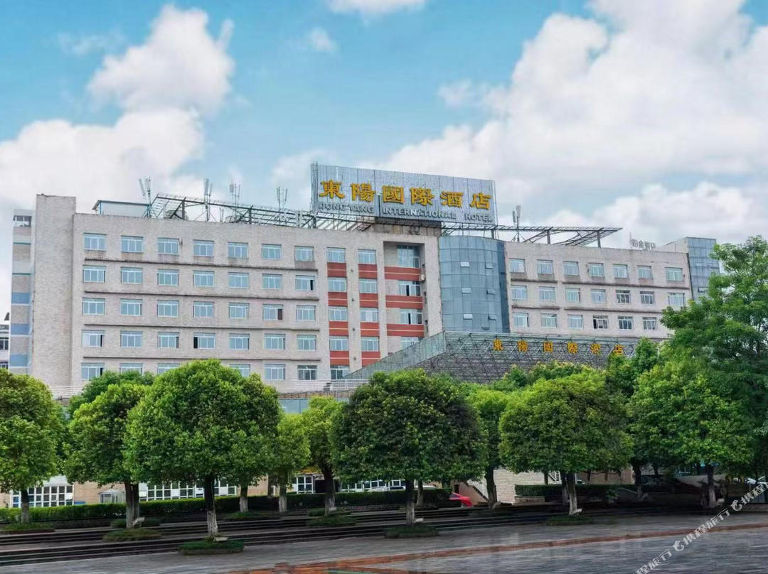 九龙县酒店住宿-广安东阳国际大酒店