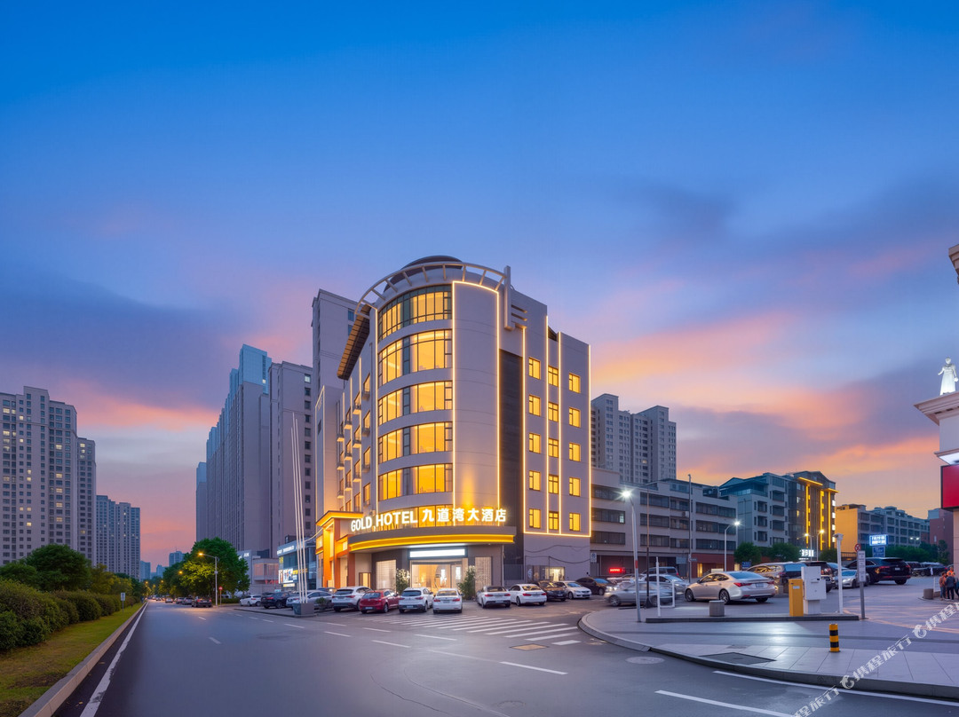 浏阳九道湾大酒店（天空剧院天虹购物中心店）