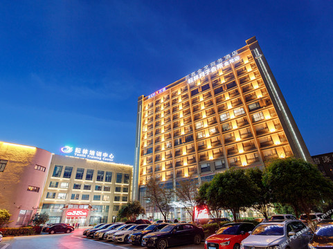 无锡苏嘉金龙商务大酒店主图