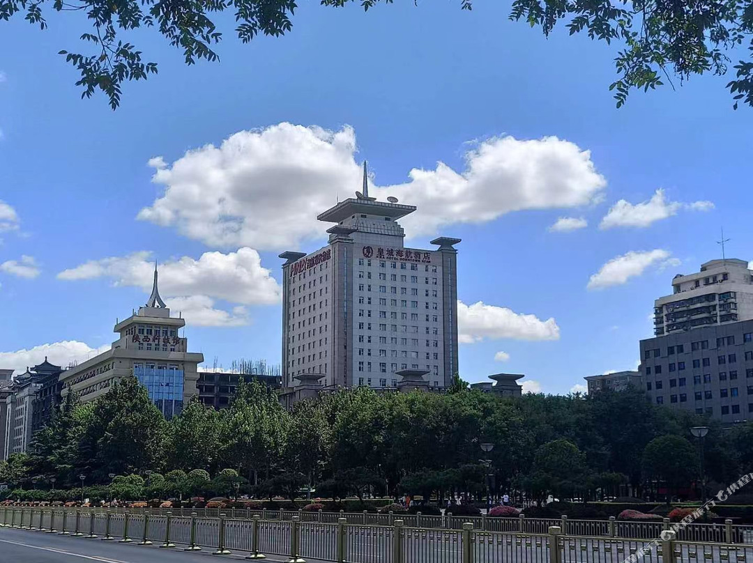 西安皇城海航酒店（钟鼓楼回民街店）主图