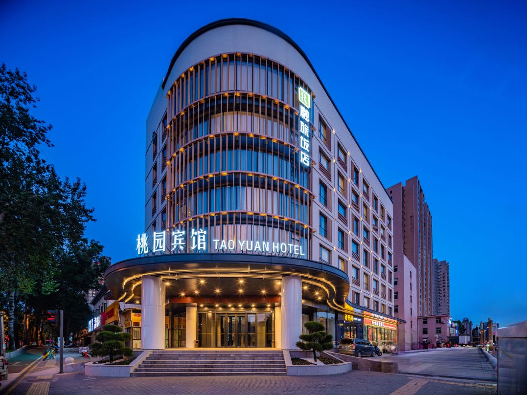 Xi'an Taoyuan Hotel (West Gate Airport Bus Station)