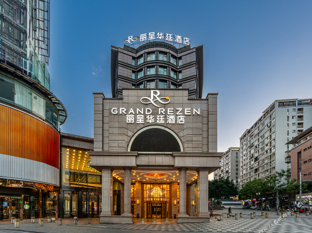 重庆江北机场丽呈华廷酒店