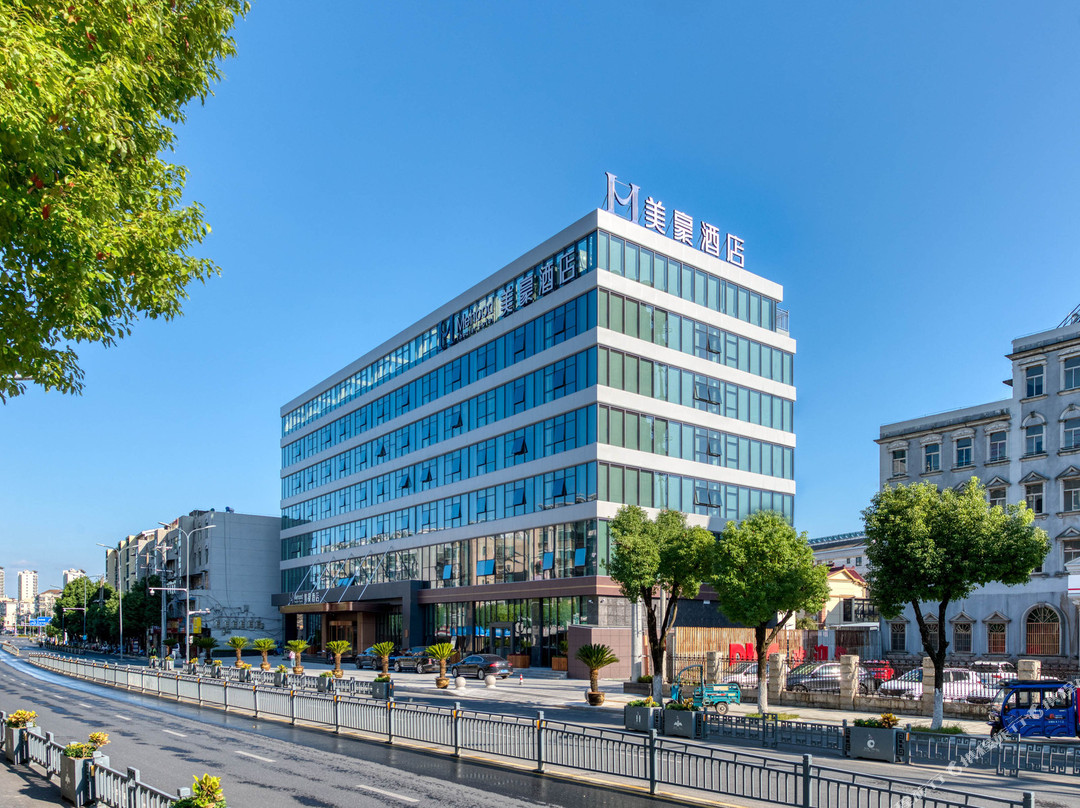 美豪酒店(马鞍山含山阳光世纪城店)