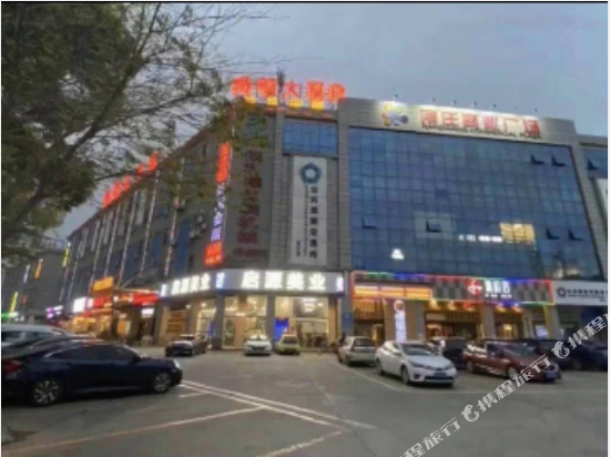 佛山尚明大酒店