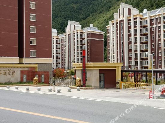 康定教平商务公寓