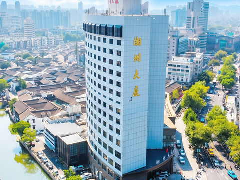 湖州大厦酒店（衣裳街爱山银泰城店）