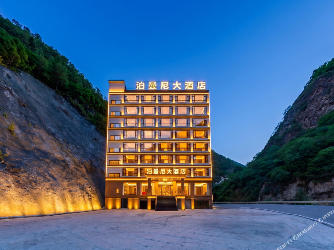 泊曼尼大酒店