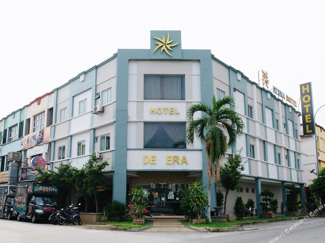 德时代酒店