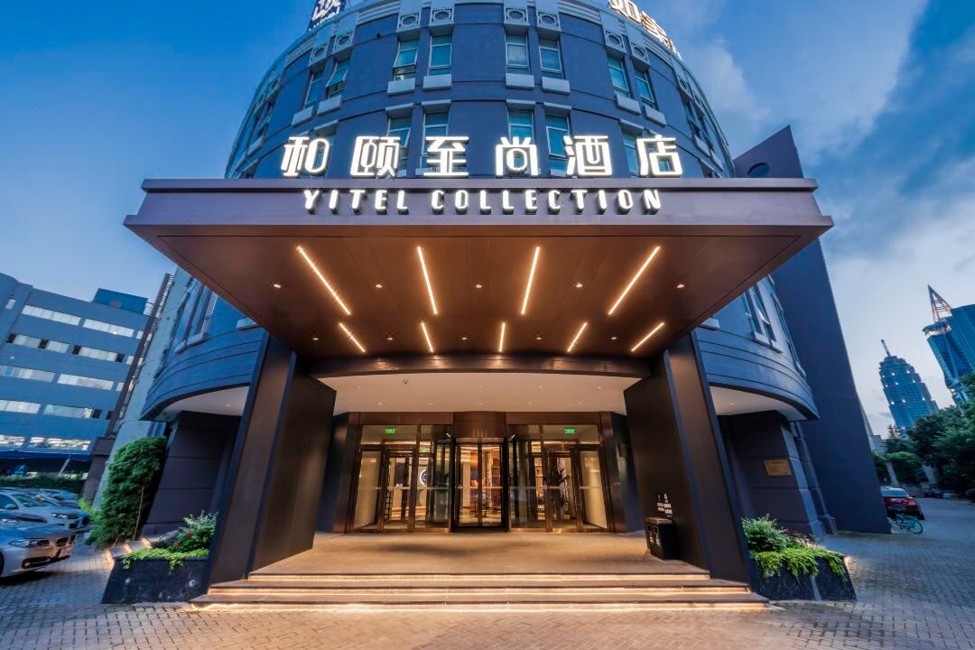 Yitel (Shanghai Pudong Jinqiao LaLaport hotel)