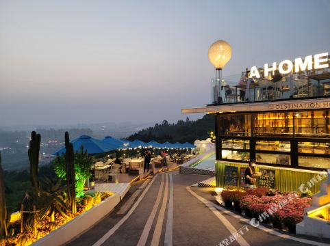 成都金堂半山归墅详情-pc酒店预订-中国南方航空官网