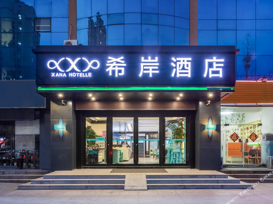 日照如家黄海二路店