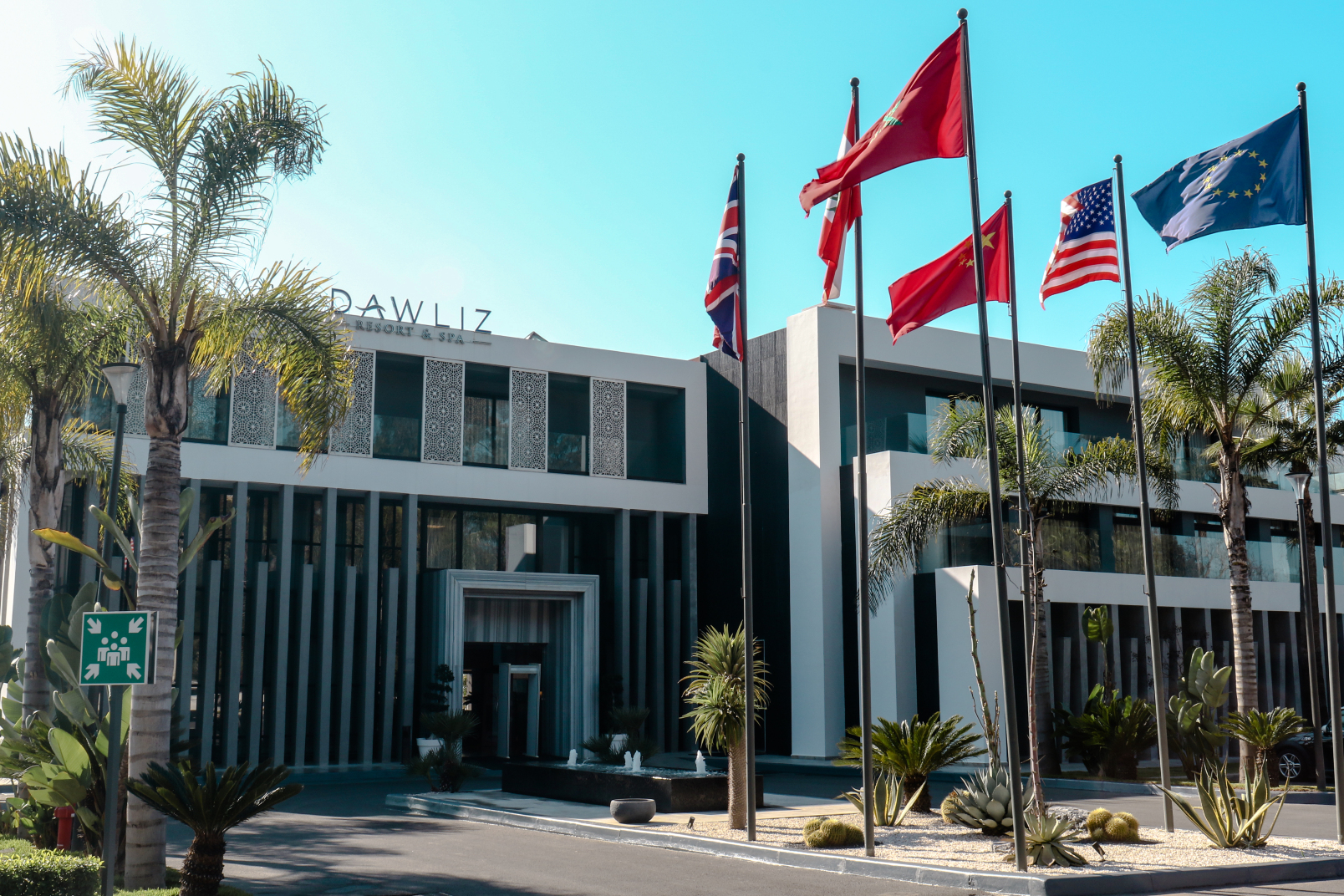 达力兹水疗度假村-官方