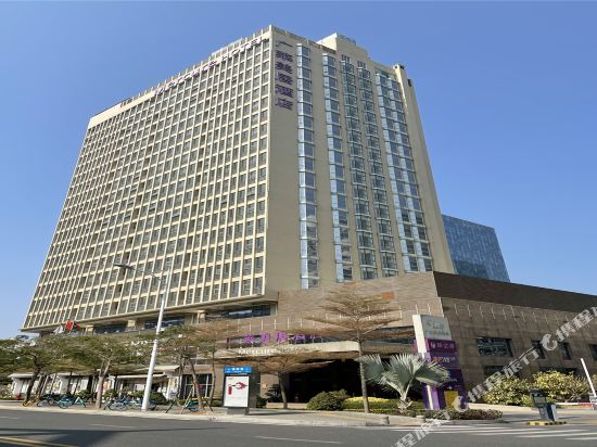 厦门国际会展中心美居酒店