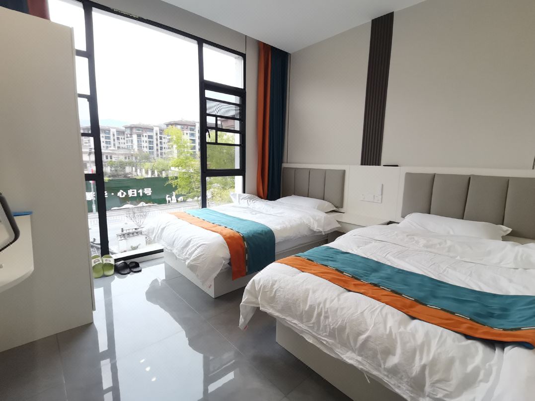 Yichun Siyah Homestay