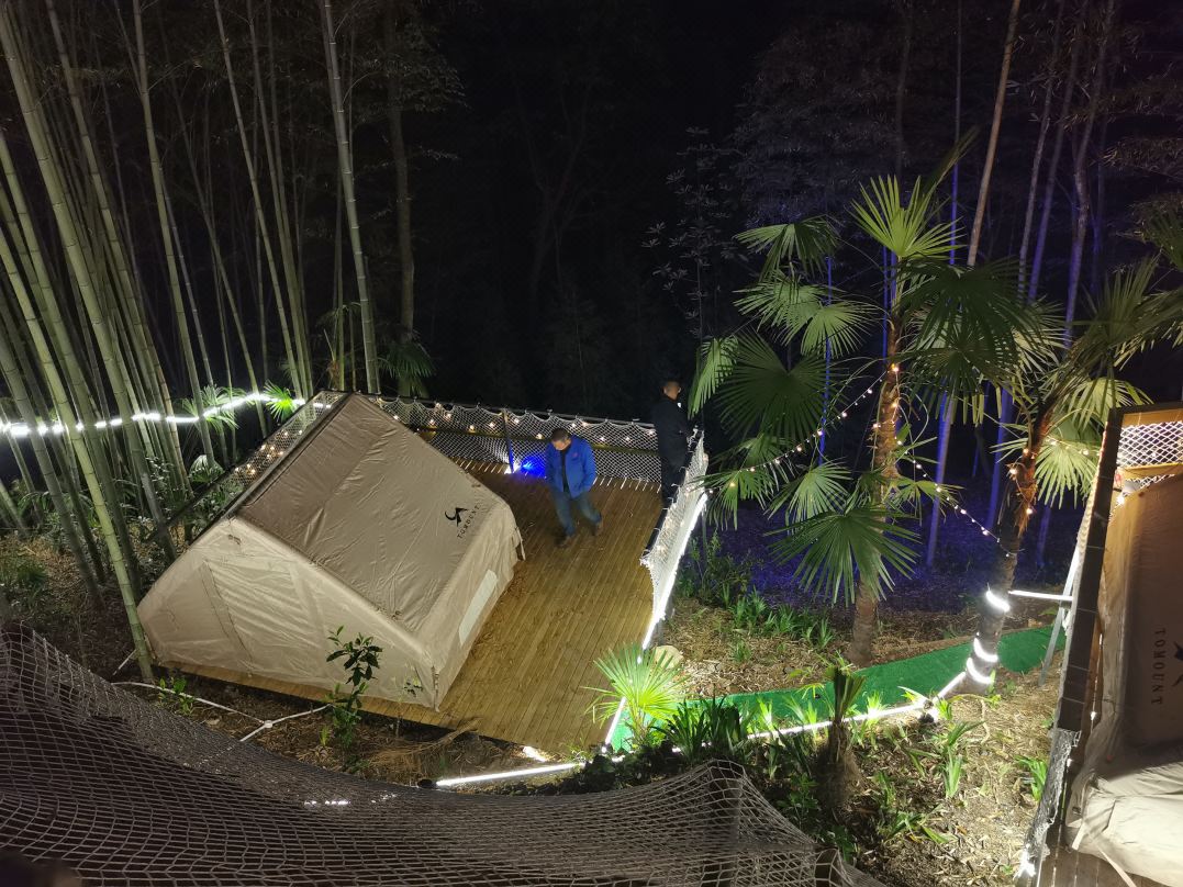 Siwang Forest Homestay