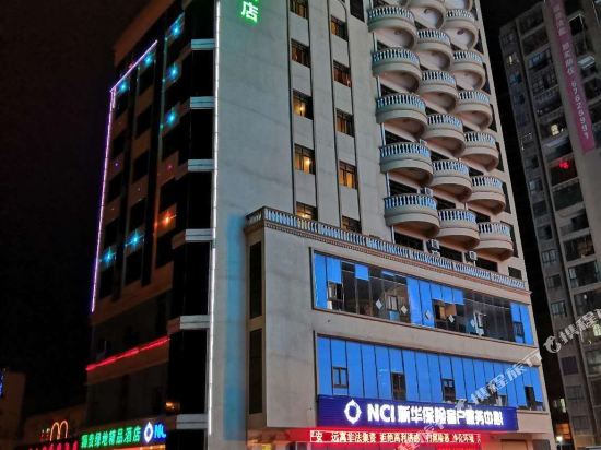 澄迈显贵绿地精品酒店