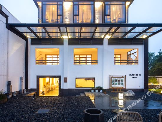 溧阳禾园慧心庭院酒店