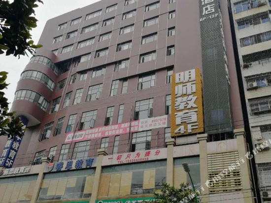 客房