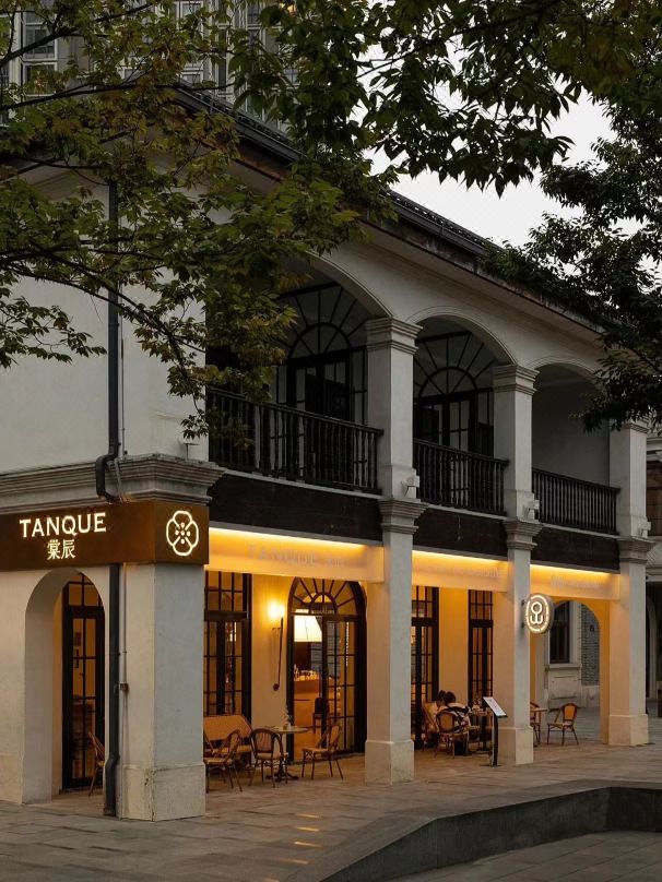 Ningbo Sanjiangkou Bund Tanque Mansion
