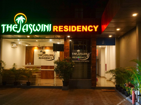 Thejaswini Residency
