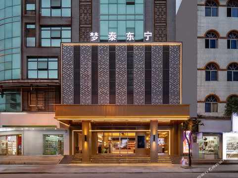 融水梦泰东宁大酒店