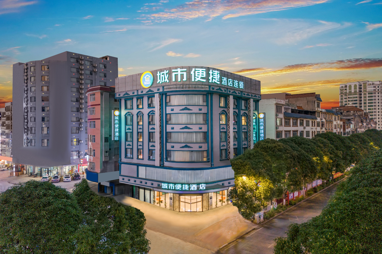 来宾城市便捷酒店滨江店-官方