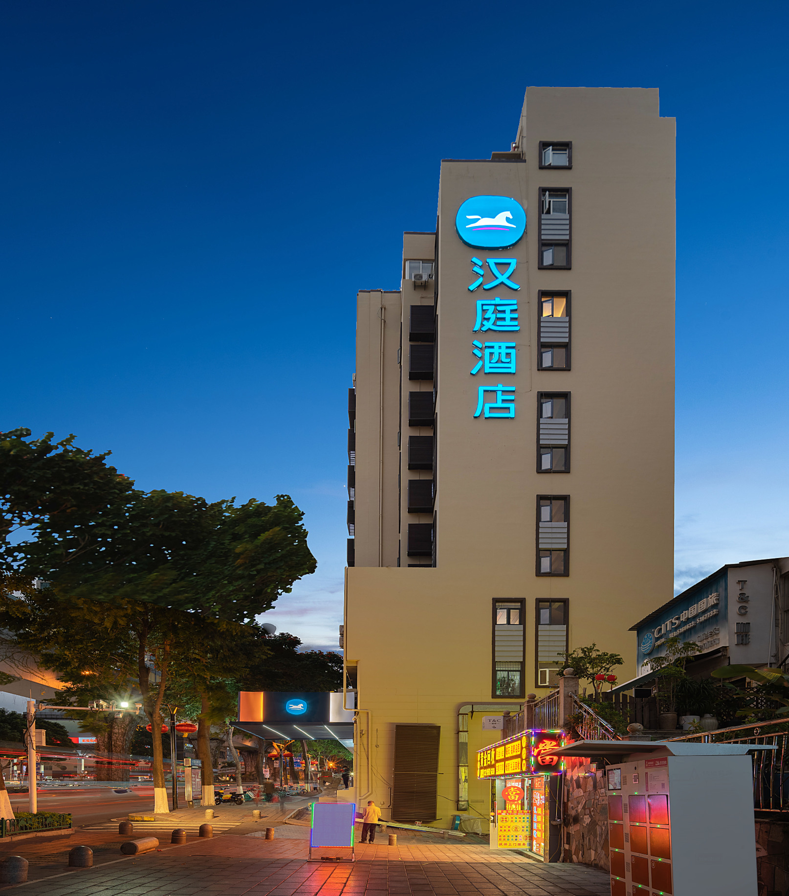 汉庭酒店（厦门文灶万象城店）-官方