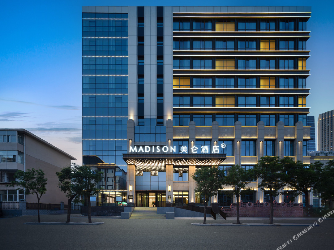 太原山西博物院中海国际中心美仑酒店