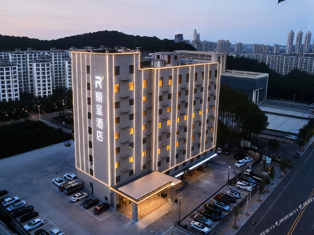 烟台高铁站南大街丽呈酒店