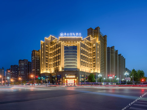 砀山青山国际酒店