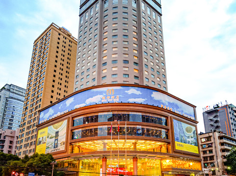 贵阳铭都酒店（喷水池地铁站店）主图