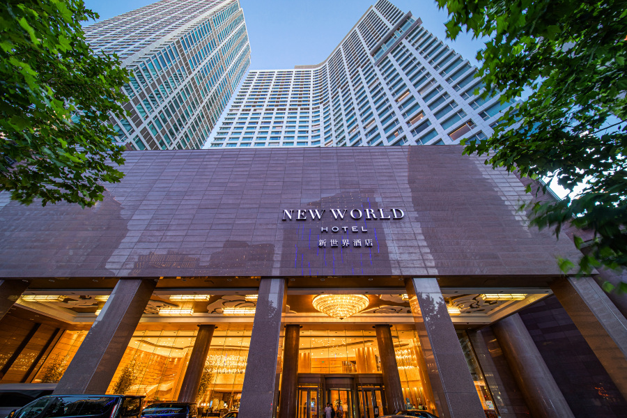 大连新世界酒店-官方