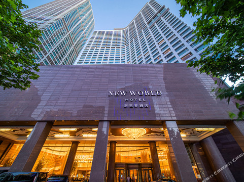 New World Dalian Hotel
