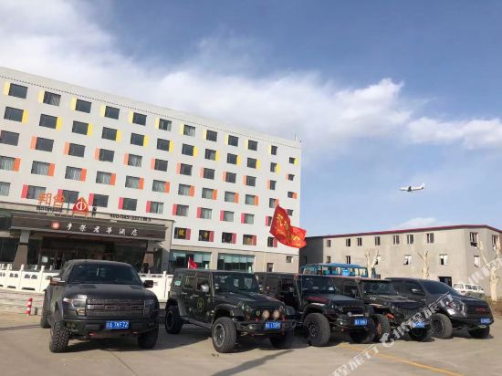 北京丰荣君华酒店