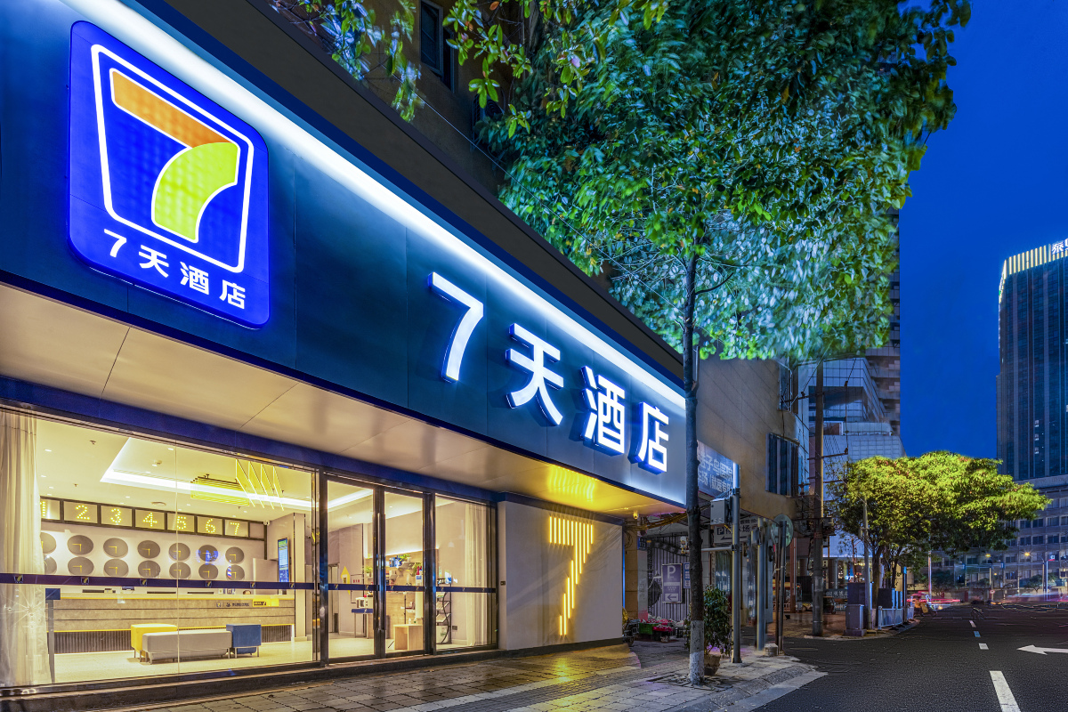 7天酒店(成都第三人民医院文殊院地铁站店)-官方