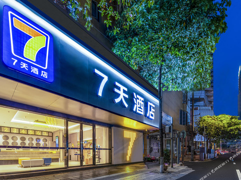 7天酒店(成都第三人民医院文殊院地铁站店)主图