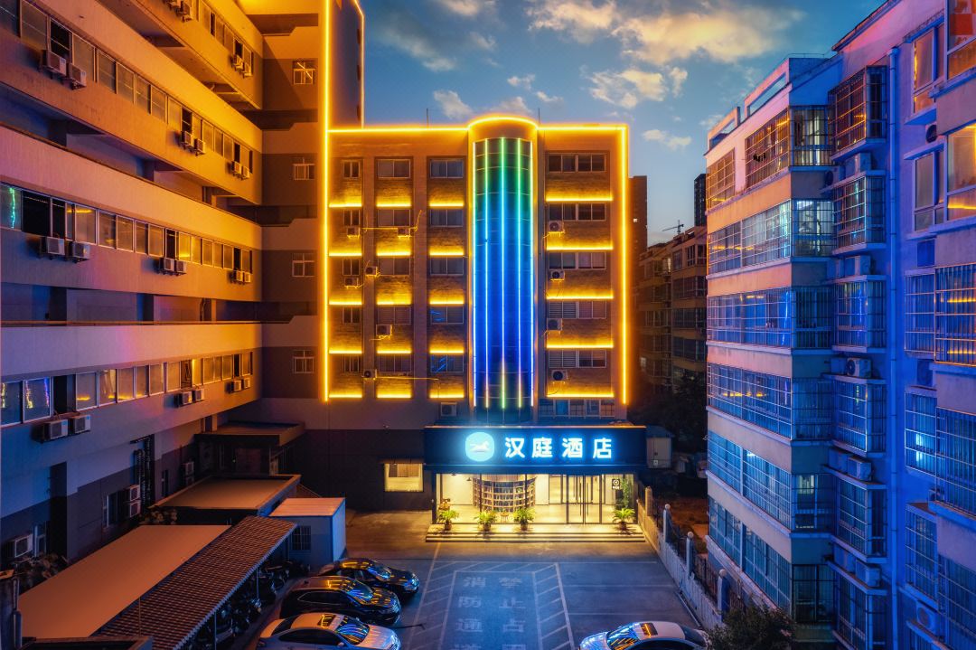 HanTing Hotel (Luoyang Old Town Center Zhongzhou East Road)