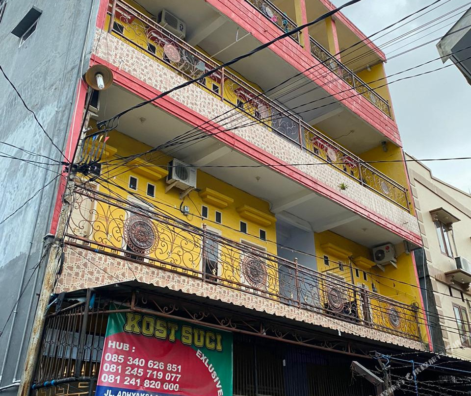 苏吉旅馆1号