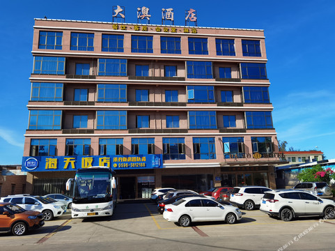 漳浦大澳酒店