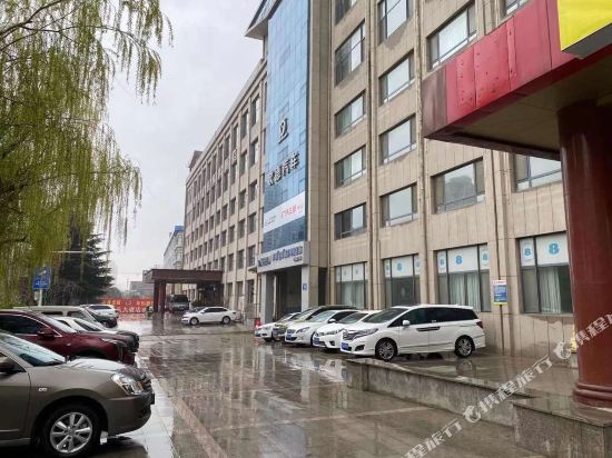 颐和商务酒店（青岛石油大学店）