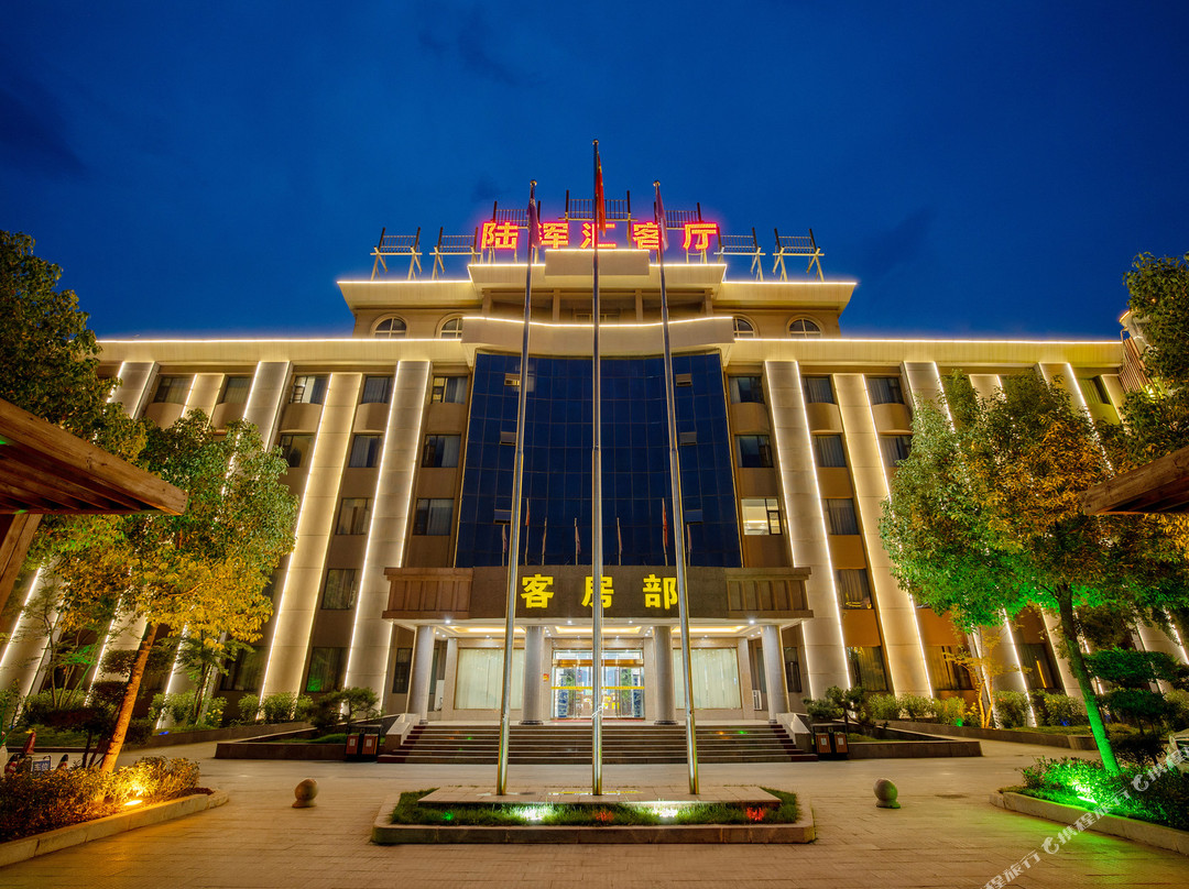 嵩县凯顺大酒店