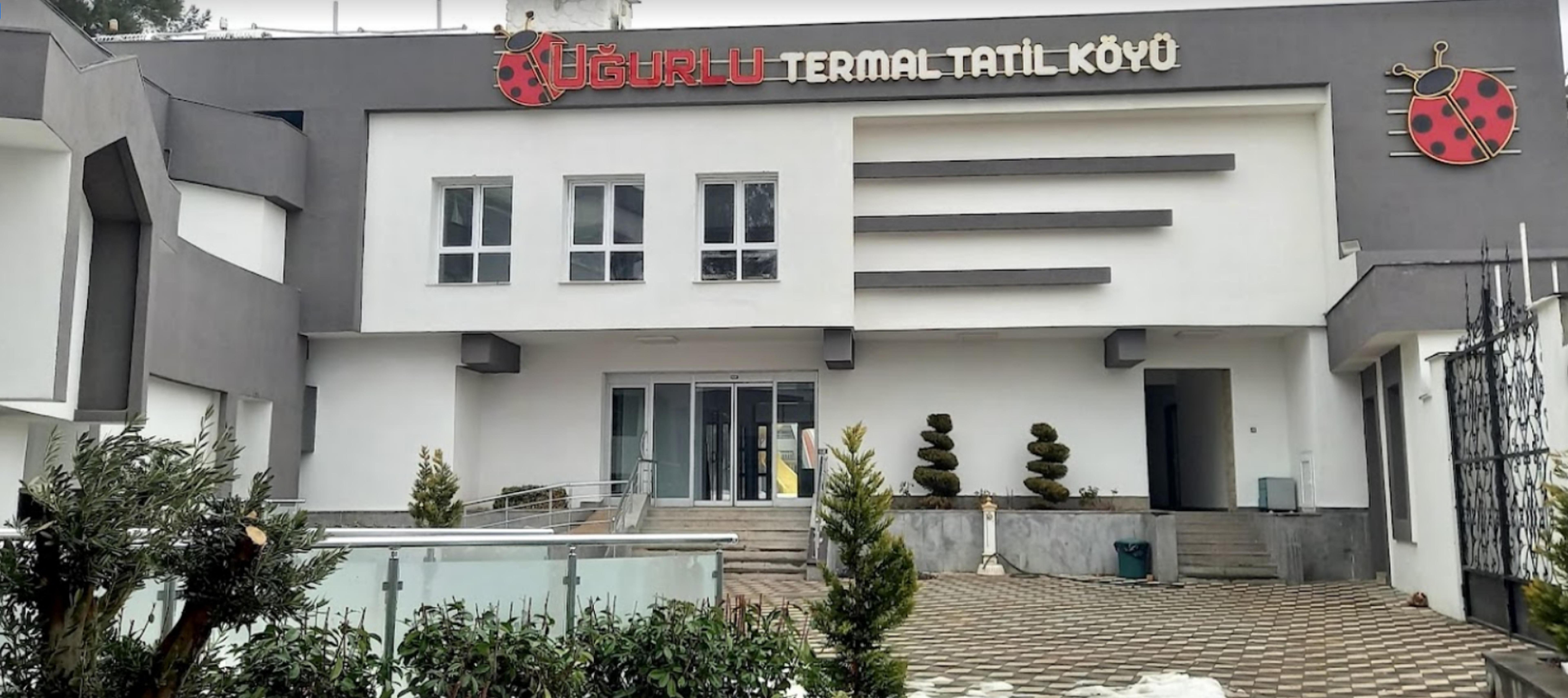 乌古鲁温泉水疗度假村-官方