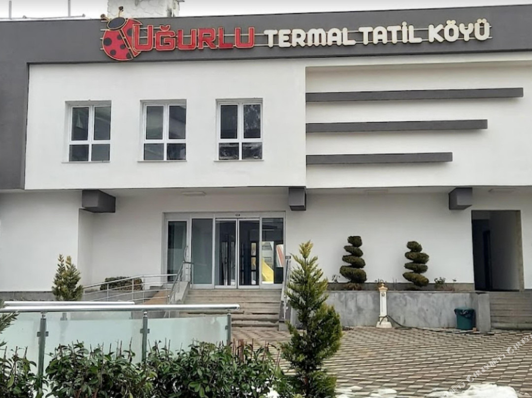 Kilis酒店住宿-Ugurlu Termal Tatil Köyü