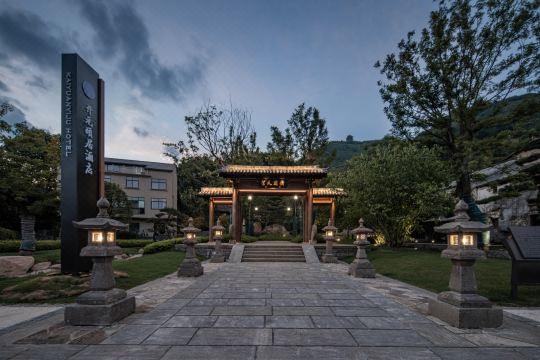 Jinhua Jindong Kaiyuan Life Hotel