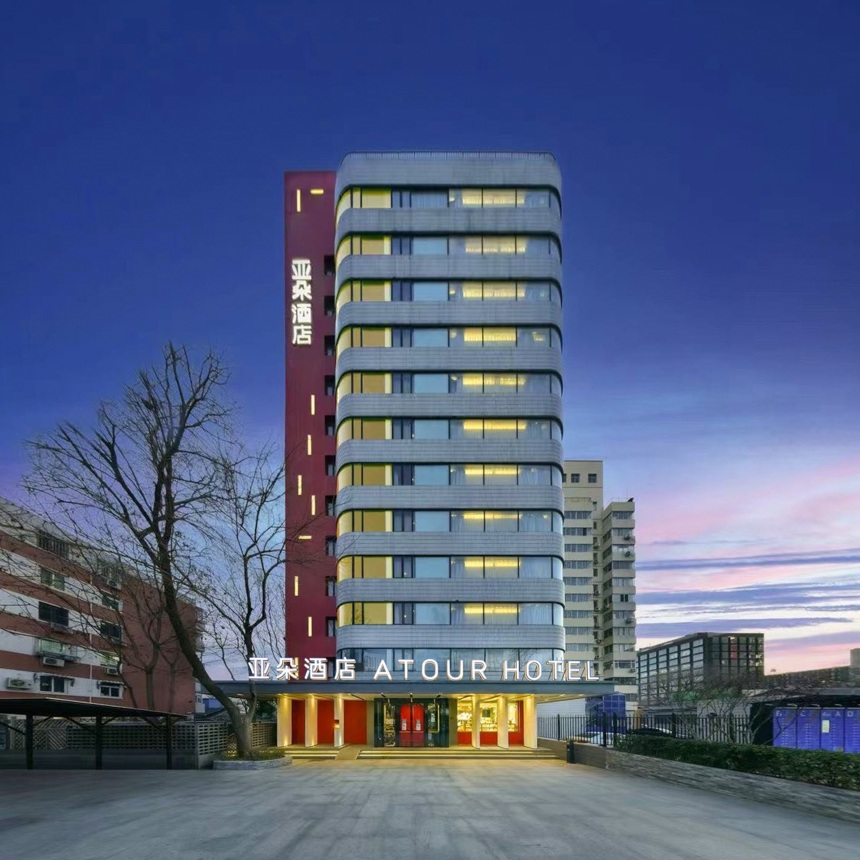 北京金融街西单地铁站亚朵酒店-官方