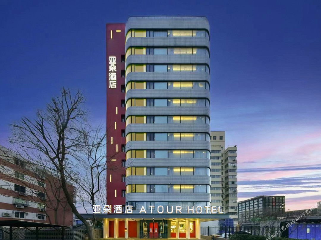 北京金融街西单地铁站亚朵酒店主图
