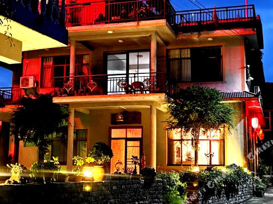 兴义悠然居客栈